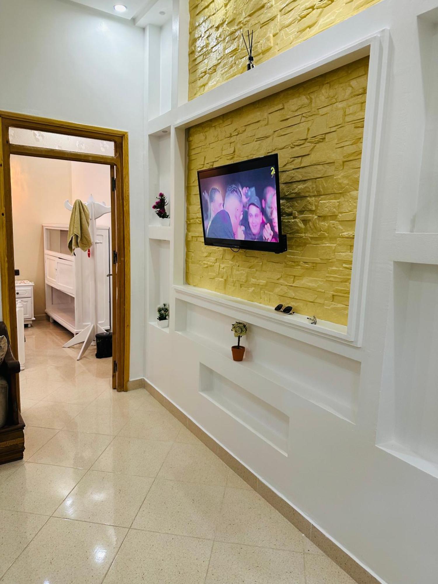 Appartement Dar Chamali *